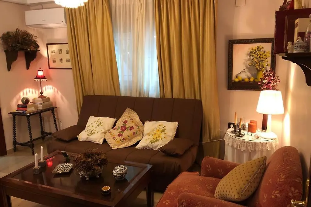 Сasa de vacaciones Casa con jardín GRANADA, fácil aparcamiento calle