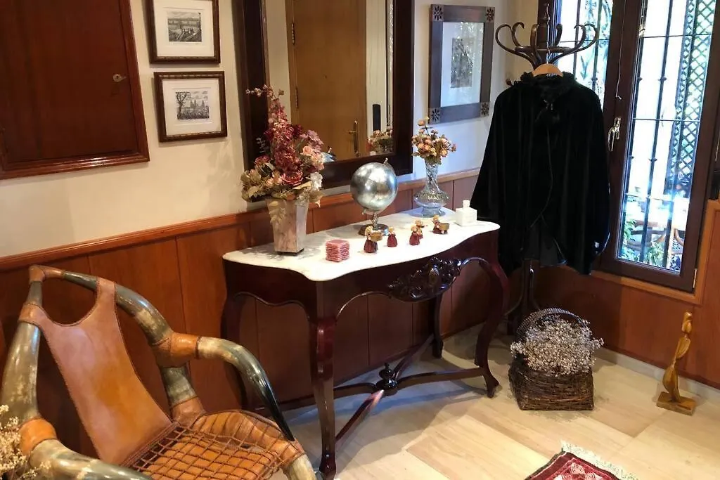 Casa En Granada Con Hermoso Jardin, Parking Calle 0*,  Spain